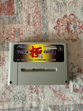 Pro Mahjong Kiwame 3 III Super Famicom SFC SHVC-AZ3J-JPN Japan Import US Seller